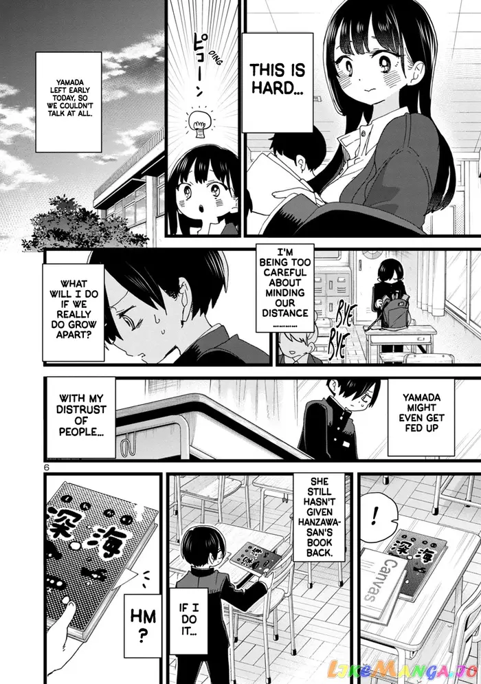 The Dangers in My Heart Chapter 102 image 07_optimized